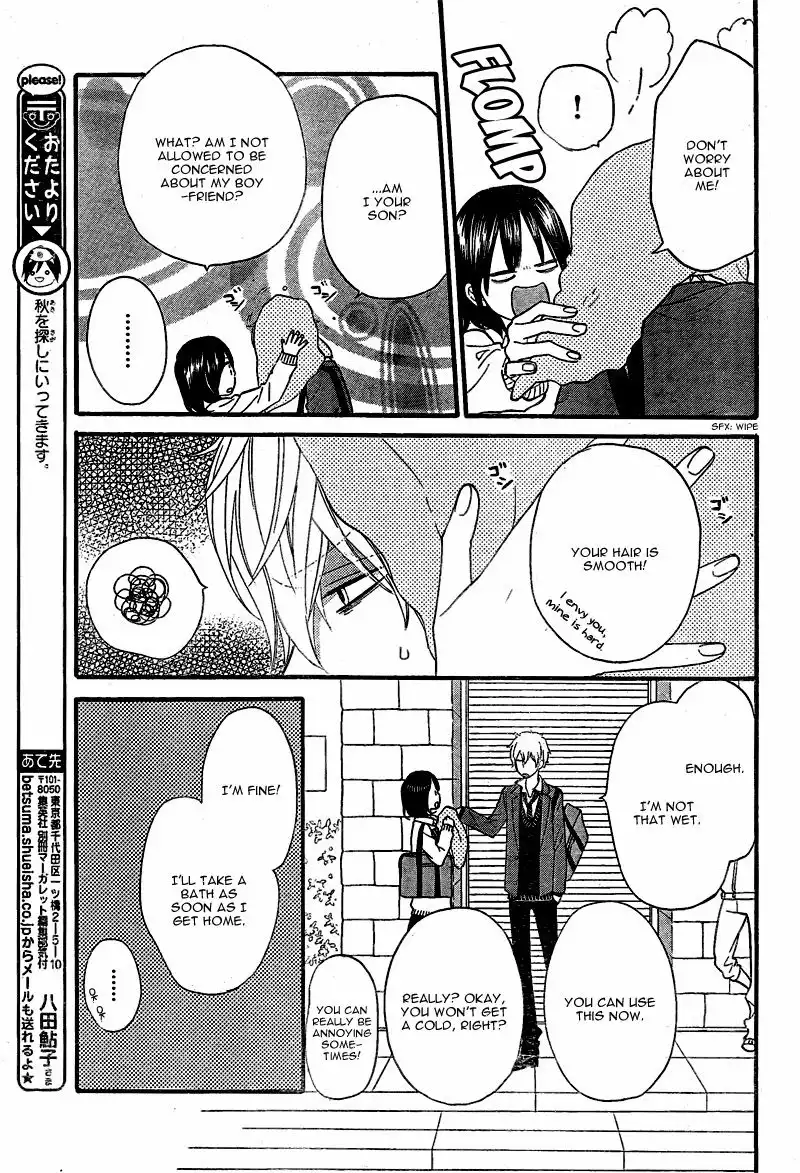 Ookami Shoujo to Kuro Ouji Chapter 28 30